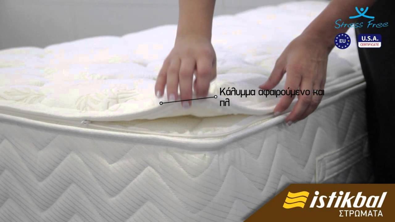 Thea Apartment Agia Marina 외부 사진